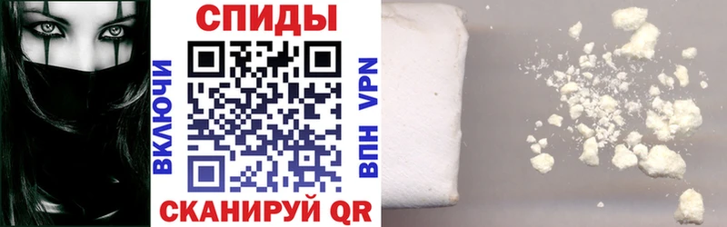 Амфетамин VHQ  Болотное 