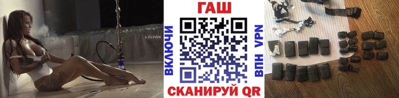 дарк нет официальный сайт  купить наркотик  ссылка на мегу ссылка  Болотное  ГАШИШ VHQ 