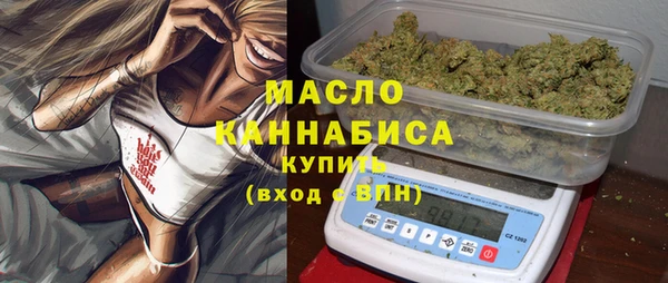 стаф Балахна