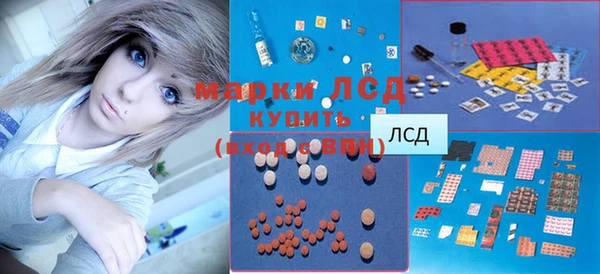 синтетический гашиш Баксан