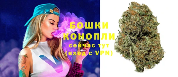 синтетический гашиш Баксан