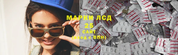 MDMA Premium VHQ Жердевка