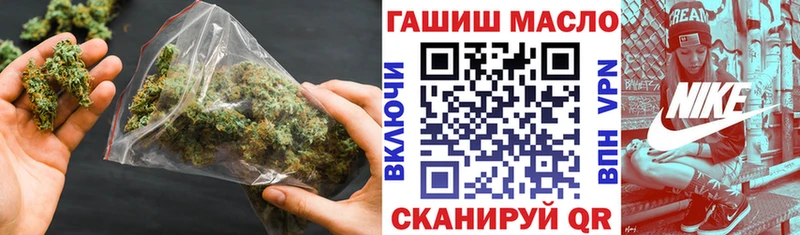 купить закладку  Болотное  кракен зеркало  Дистиллят ТГК вейп с тгк 