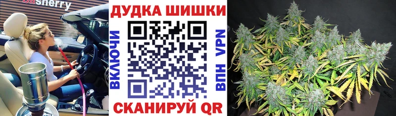 Канабис семена  Болотное 